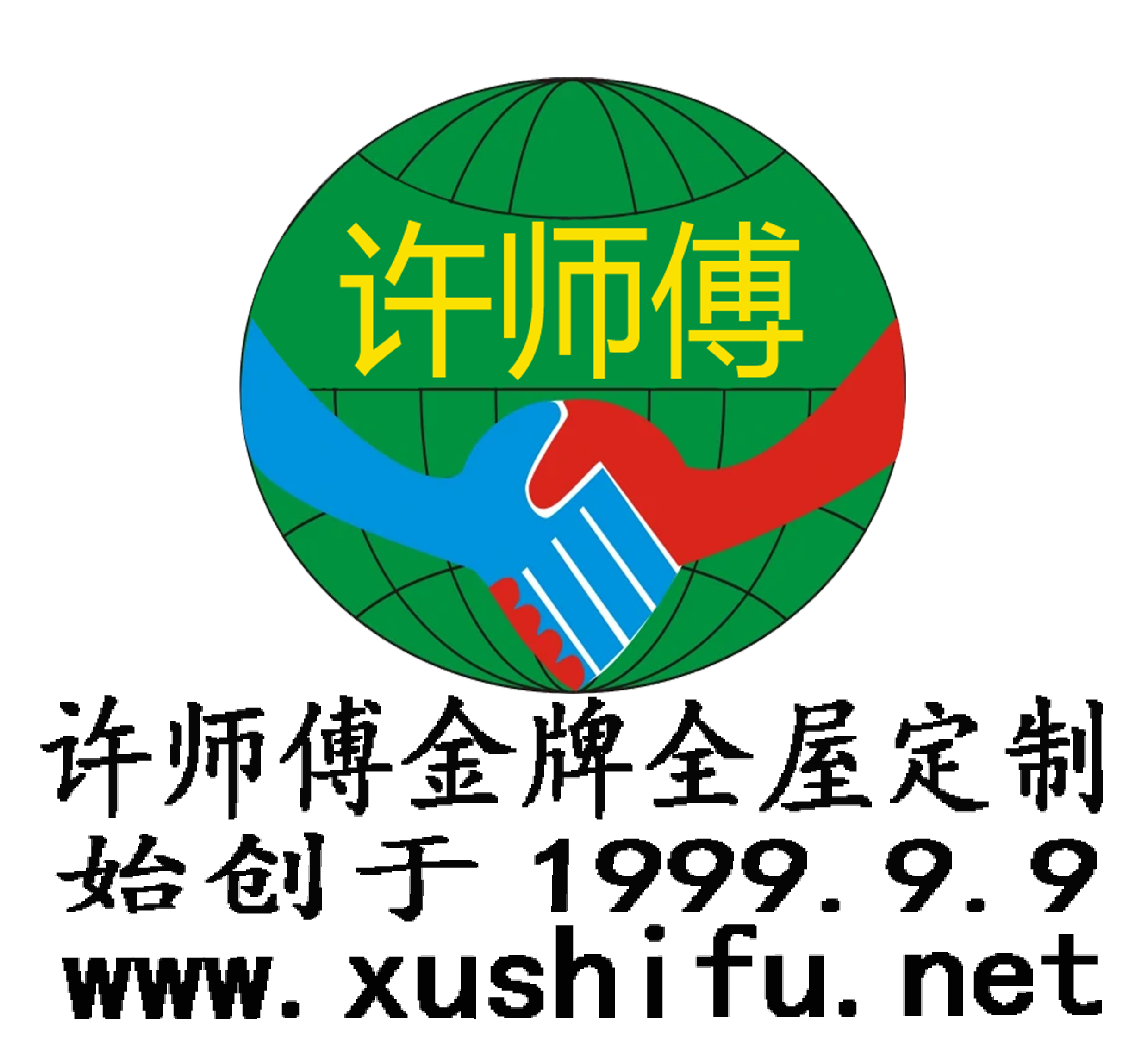 新学习定制家具安装如何看设计图纸全部知识教程