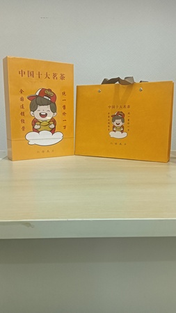 中国十大茗茶（六安瓜片）